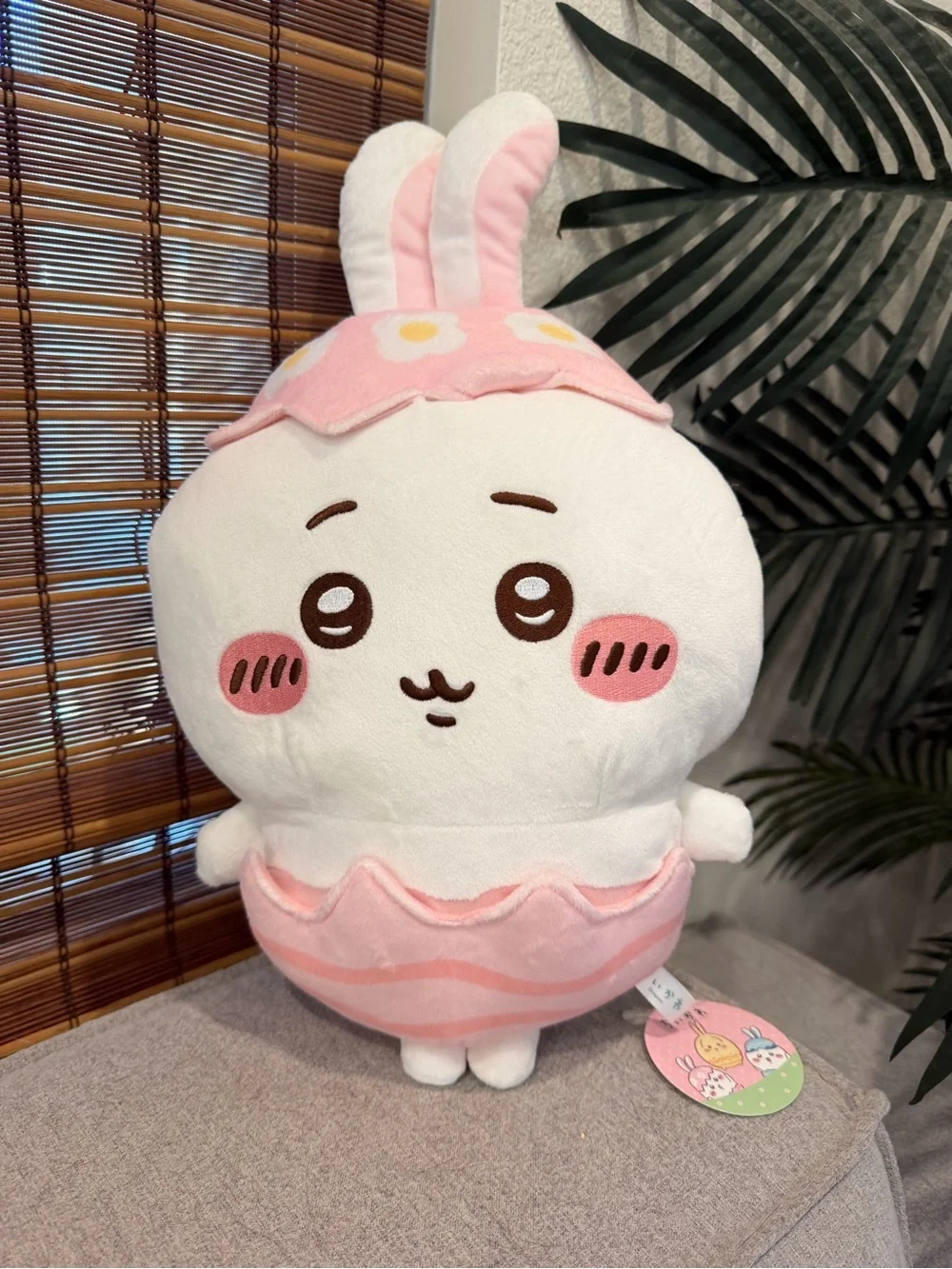 🆕 Chiikawa: Pink Easter Egg Plushie (FROM JAPAN!)